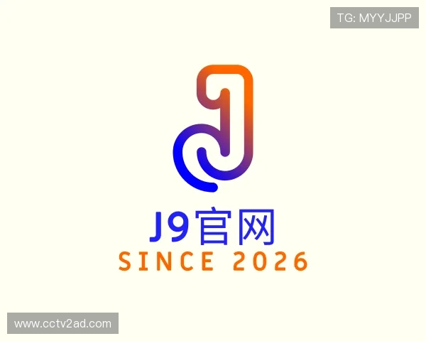 认识j9国际集团